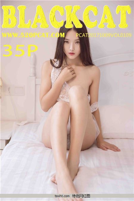 [ſèPartyCat] N18.05.03 Vol.109 [35P345]