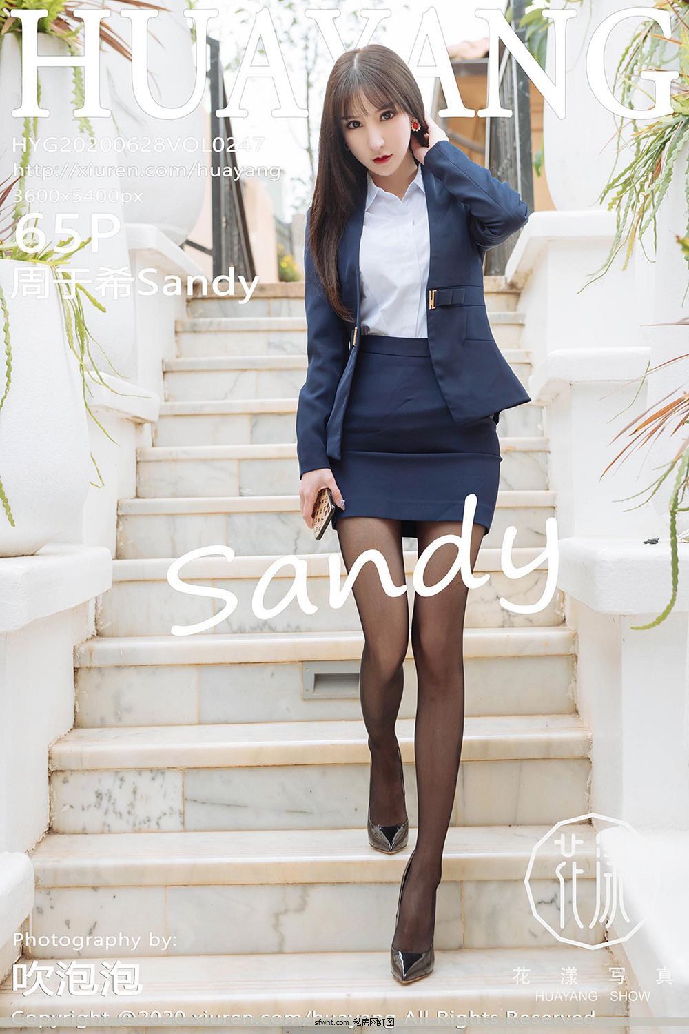 [дHuaYang] N20.06.28 VOL.247 ϣSandy Ƶ˽˹ܼ龰 [65P]