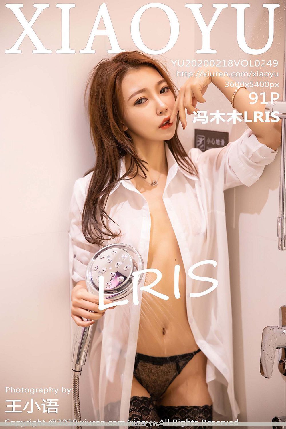 [СXiaoYu] N20.02.18 VOL.249 ľľLRIS ԡ龰д [91P]