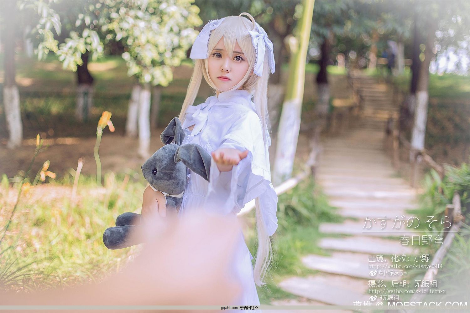 ΢Coser@СҰw &#  Ե֮(Ұ) ֮һ[21P]