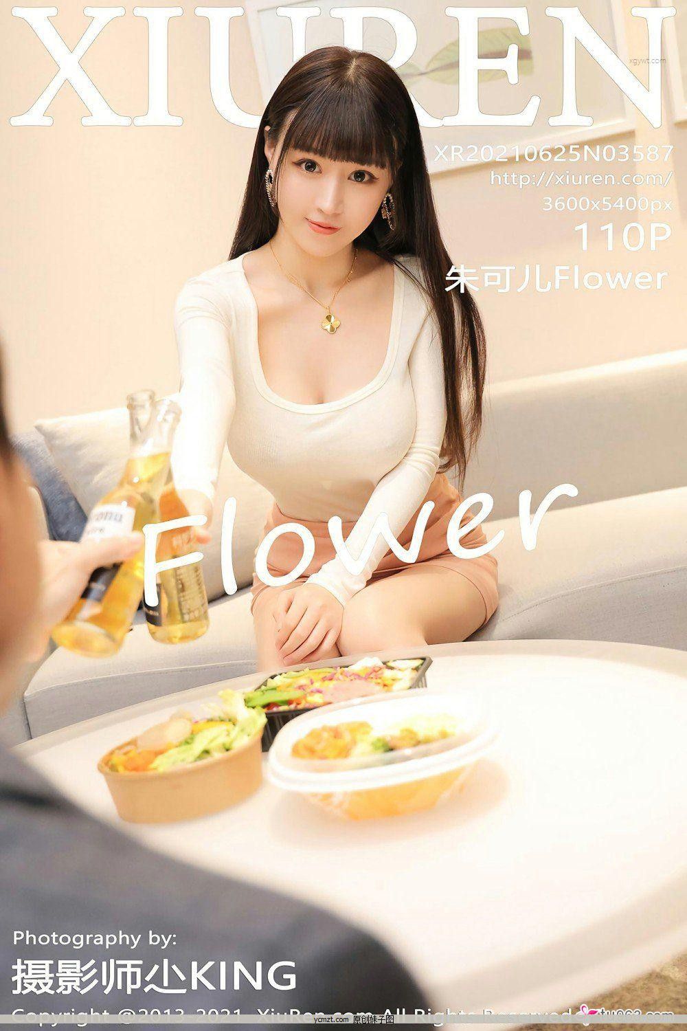 [ͼyouwutu] N21.06.25 NO.3587 ɶFlower