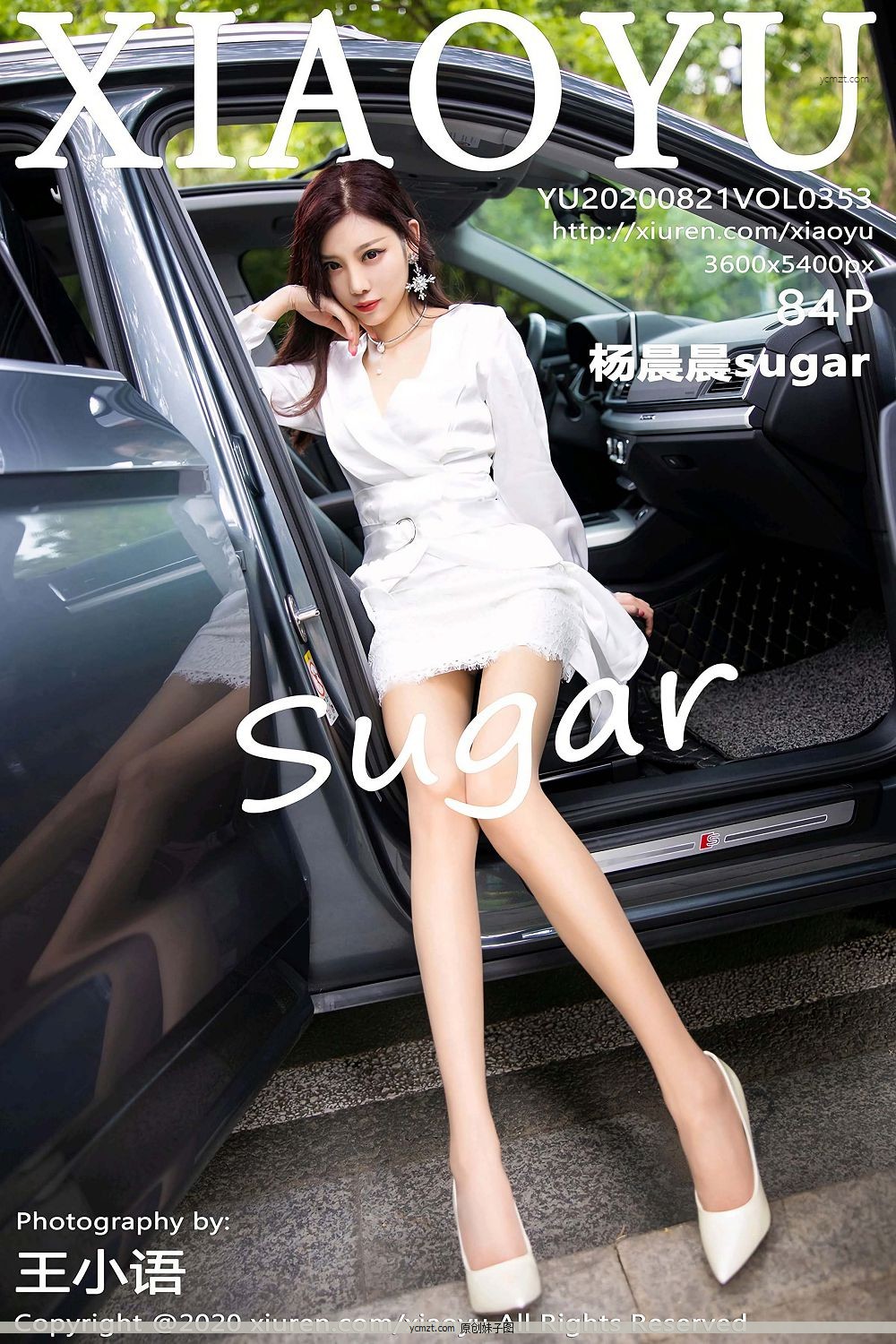 [СXiaoYu] N20.08.21 No.353 sugar ˷㳵⳵