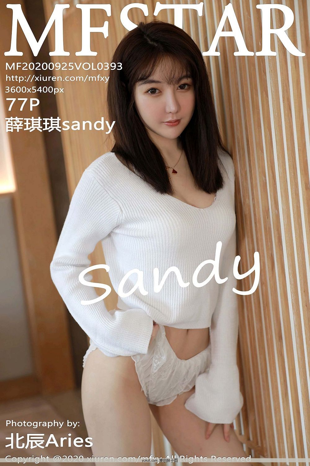 [ŮѧԺMFStar] N20.09.25 VOL.393 Ѧsandy ǳɫë˿