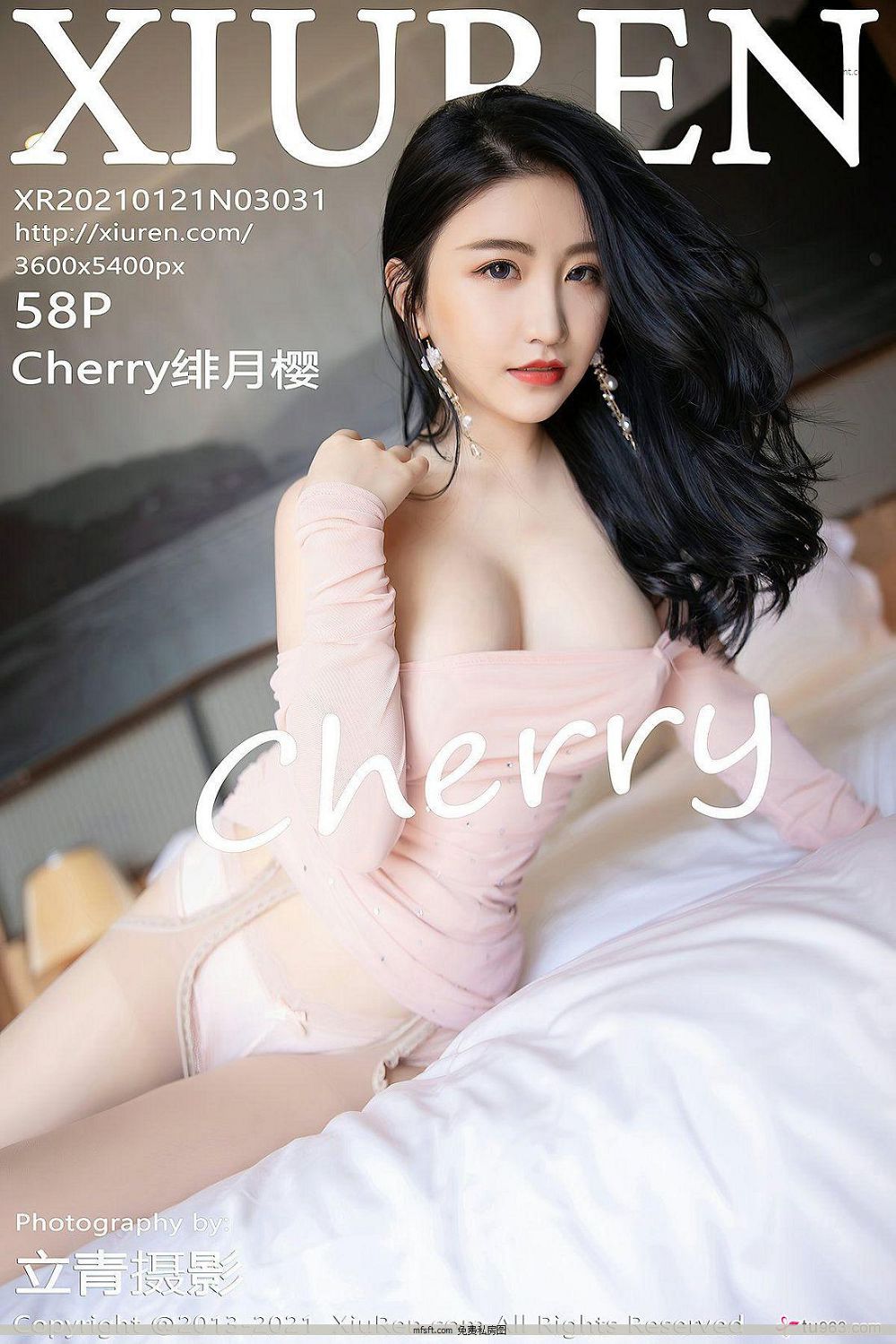 [ͼyouwutu] N21.01.21 NO.3031 Cherryӣ