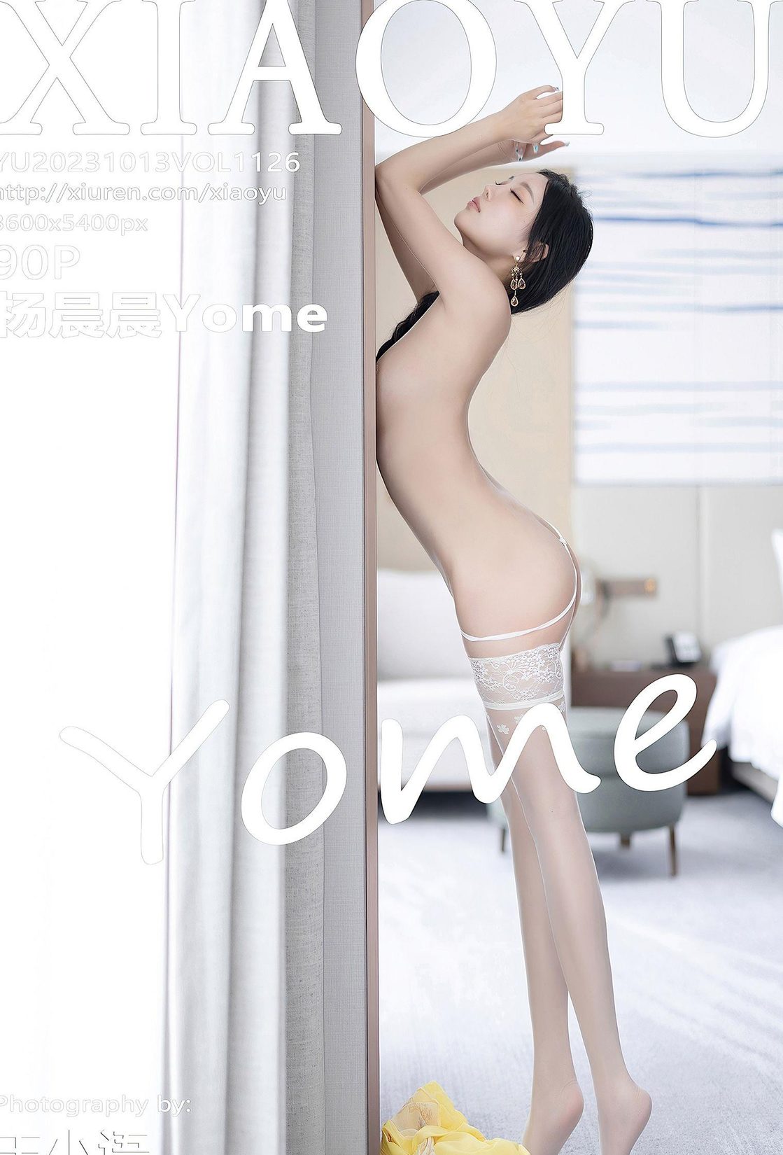 VOL.1126 [XIAOYUӰ] Yome VIPͼ 1ҳ